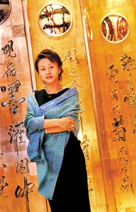 女人风采