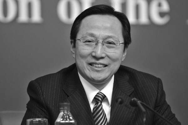 农民养老
