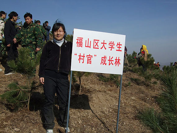 新农村建设最美“女村官”张广秀