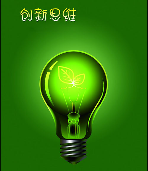 感受信息技术培养创新思维