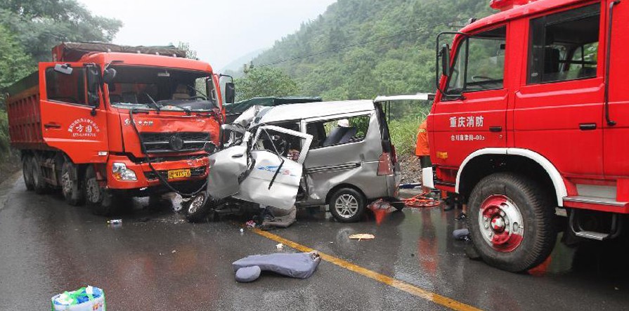 重庆特大交通事故