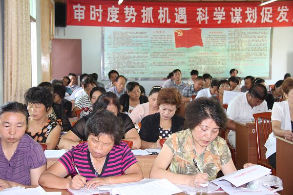 铺镇召开人口和计划生育推进会