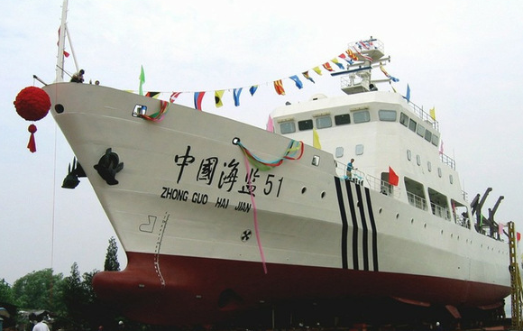 中国海监船连日赴钓鱼岛维权