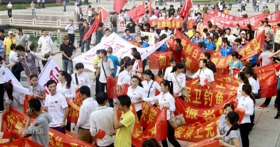918安庆抗日游行