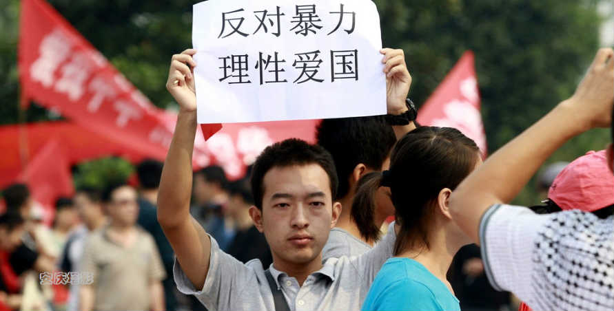 安庆抗日游行