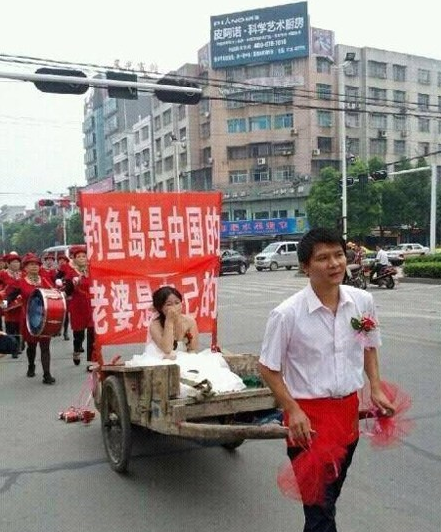 抗日游行中的亮点标语