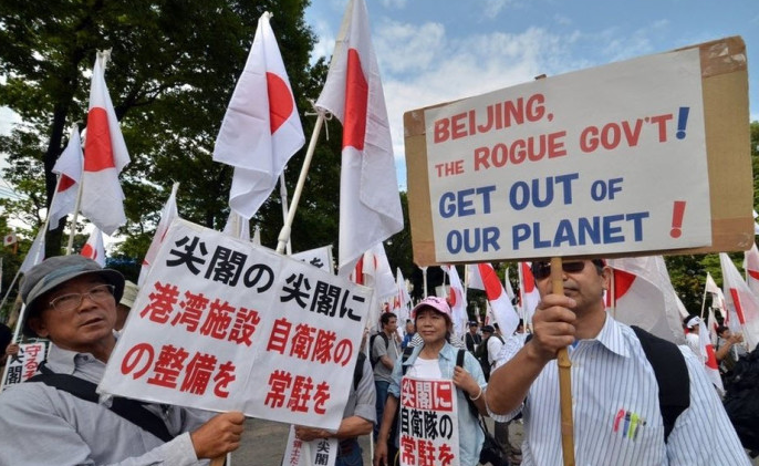 日本反华游行