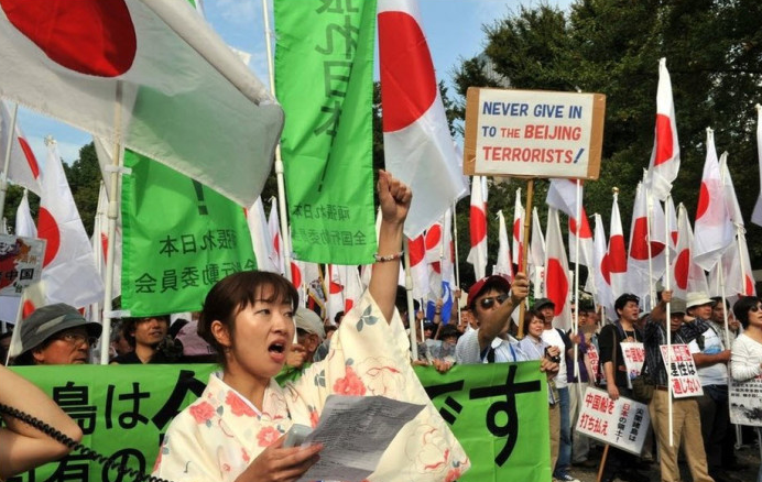 日本反华游行
