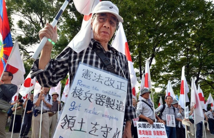 日本反华游行