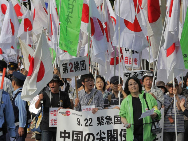 日本反华游行