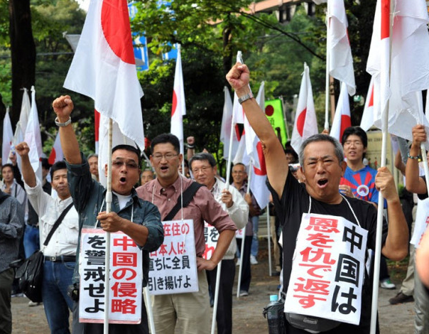 日本反华游行