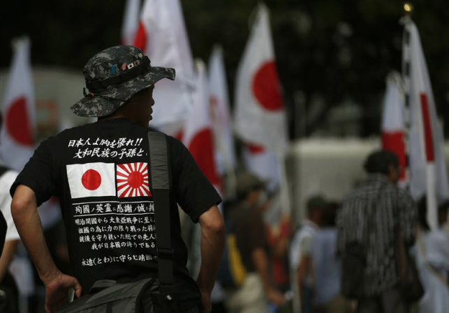 日本反华游行