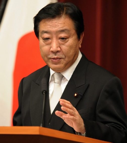 日媒:国贼野田正毁掉日本