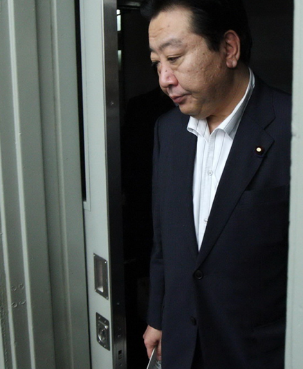 抵制日货让日本政府倍感压力