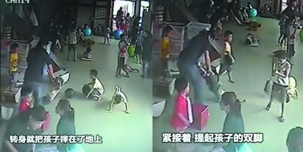 不称职老师将4岁女童高空抛下